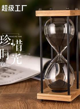 玻璃沙漏计时器儿童防摔15 30 60分钟计时沙漏创意复古沙漏摆件