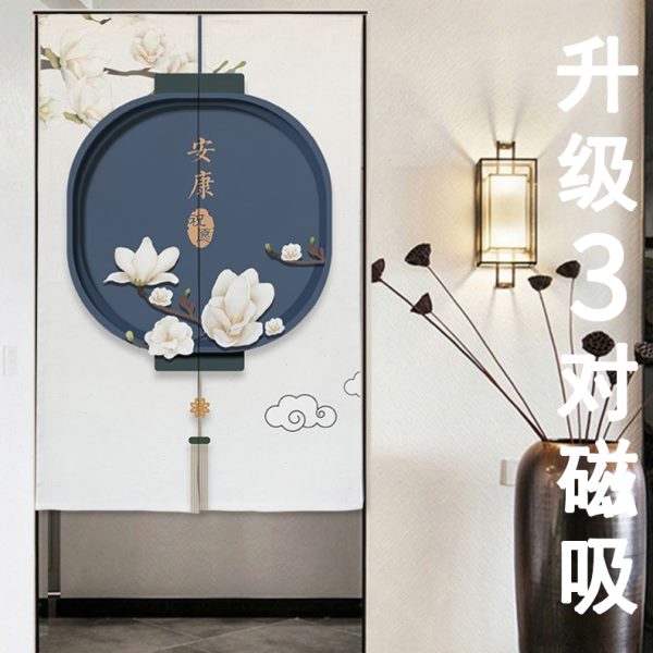 中式流苏门帘隔断帘布艺家用卧室免打孔客厅遮挡帘卫生间厕所半帘