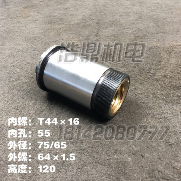龙门刨床机床厂B2016A配件结合子铜螺母图号30027 9爪L120T44×16
