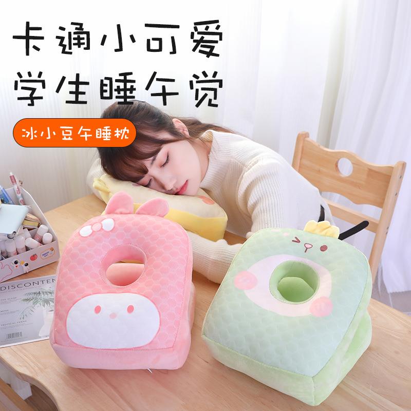 午睡枕趴睡枕PP棉学生教室午休枕头办公室抱枕趴趴枕凉感透气