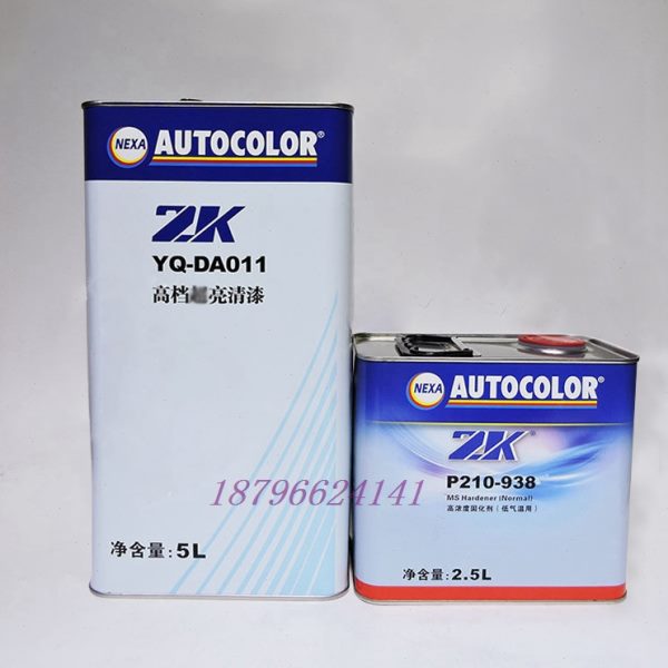 PPG清漆ICI YQ-DA011清漆套装P210-938 2K标准固化剂套装高档汽车