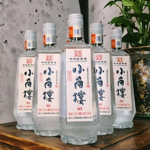 四川小角楼N9国标优级纯粮固态法浓香型白酒52度500ml正品 包邮