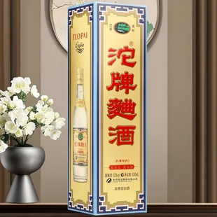 沱牌曲酒52度八零年代(80年代) 500ml*1瓶 浓香型白酒 真实年份