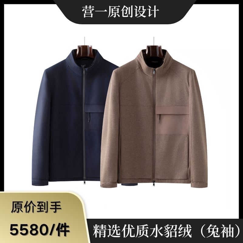 2025新款冬季新款连帽皮草