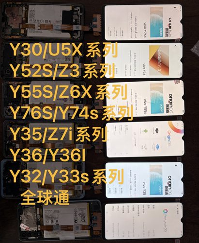荣耀Play3/4t手机屏幕总成