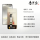 适用于1080P高清红米Note10pro 带框 屏幕总成 Note11 Note11Tpro