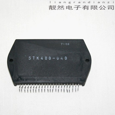 STK400-040 日本原装 多声道功放集成