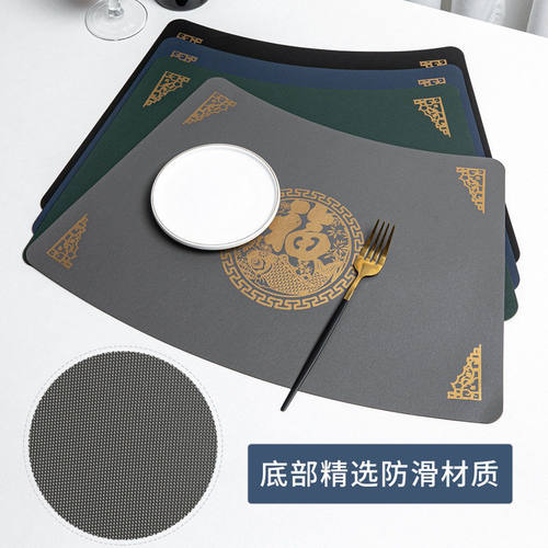 2026新款中式皮革餐垫防水福字西餐垫隔热垫扇形buy two get one