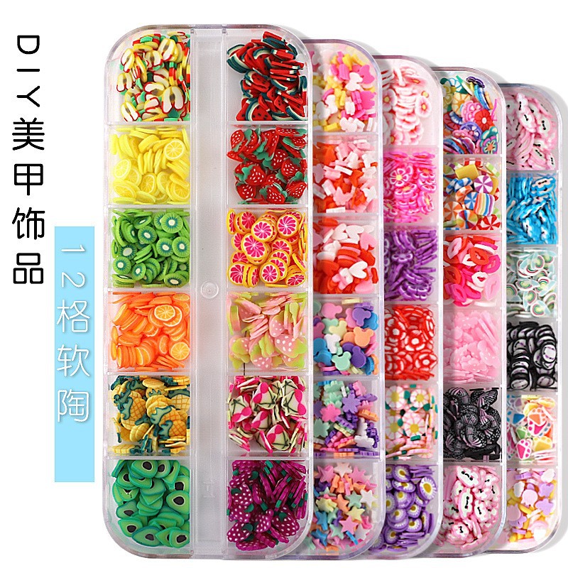 雪花星星水果软陶切片贴片手工diy美甲小饰品12格盒装 手机壳