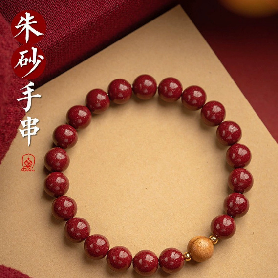 天然朱砂手串高含量紫金砂桃木手串女生本命年红砂手链一件代发