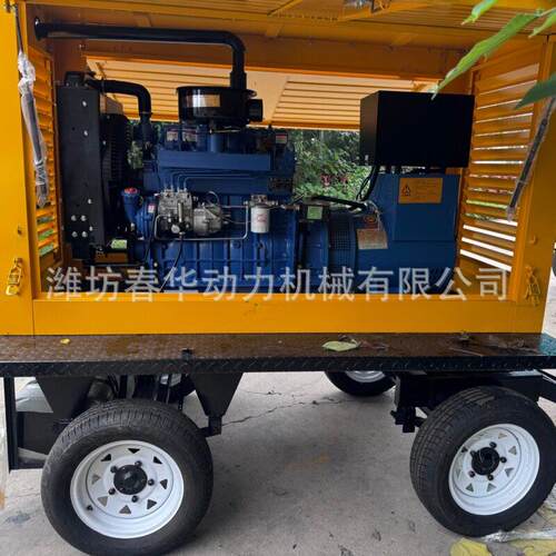 潍坊30KW四轮移动防雨罩发电机组 ZH4100D柴油机 拖车防雨罩价格