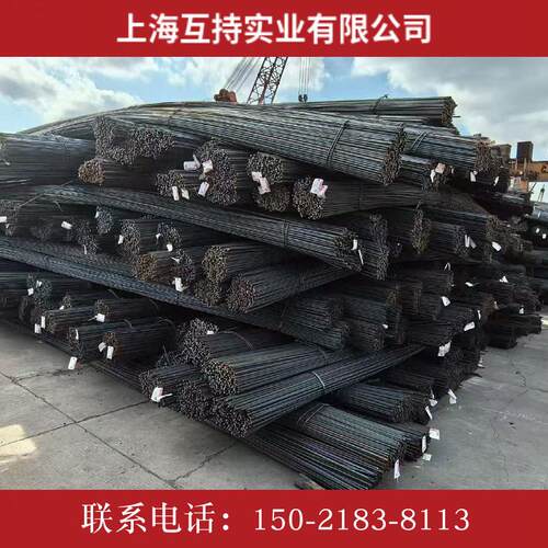 厂家直销新三洲HRB400三级螺纹钢钢筋盘螺建筑钢筋钢材建筑