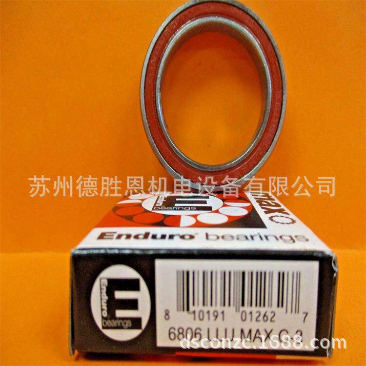 美国enduro轴承，滚珠轴承6000LLBABEC3-EB8001自行车轴承