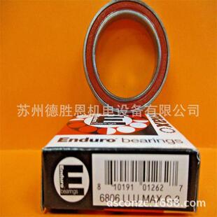 美国enduro轴承，滚珠轴承6000LLBABEC3-EB8001自行车轴承