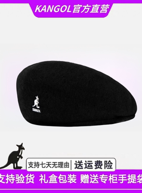 KANGOL帽子袋鼠ins春夏网眼时尚潮流经典504百搭显脸小贝雷帽