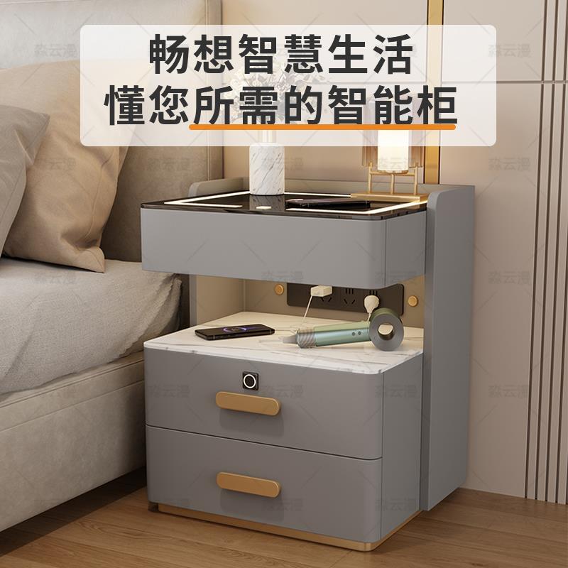 能卧头柜奢简能约现智实免轻木安装床木38763室用代储物家柜多功