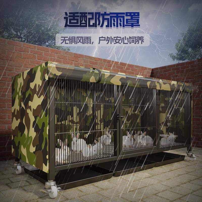 方儒兔加粗鼠笼家室大号202内带厕墅专所用别用侏荷兔兰猪管豚小