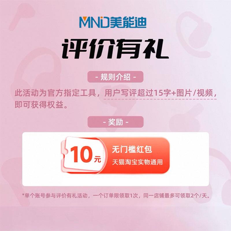 水美新自迪水动桶抽水出全电动款纯能净装桶饮用水饮水9521机款器