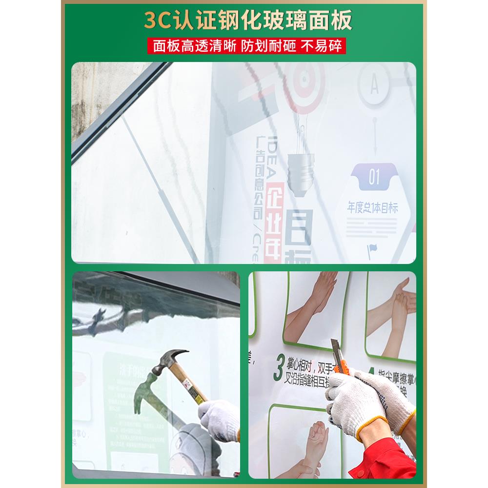 企墙户挂教业传宣窗栏墙贴橱示公栏外墙幼儿园公告栏无品牌/活动