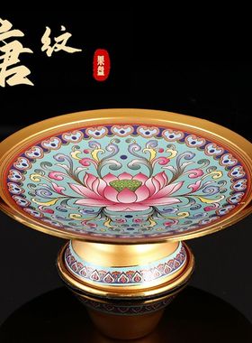 供果盘佛前上供用的盘子水果盘