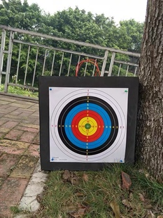 复合反曲传统弓箭eva箭靶 户外用品射箭靶子箭馆景区练习靶纸架子