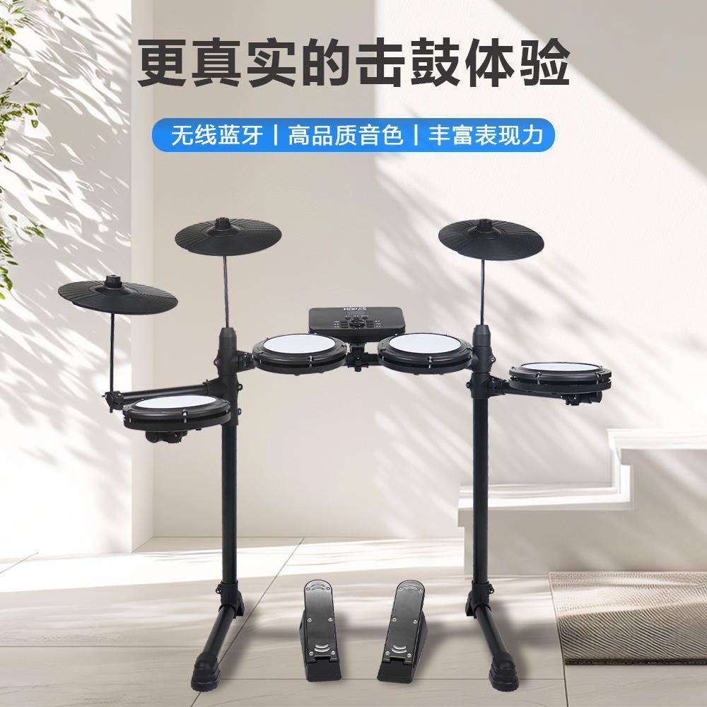 MO电P家AS业电子人儿无品牌/童初专学成入习门架鼓子鼓用练鼓便扰