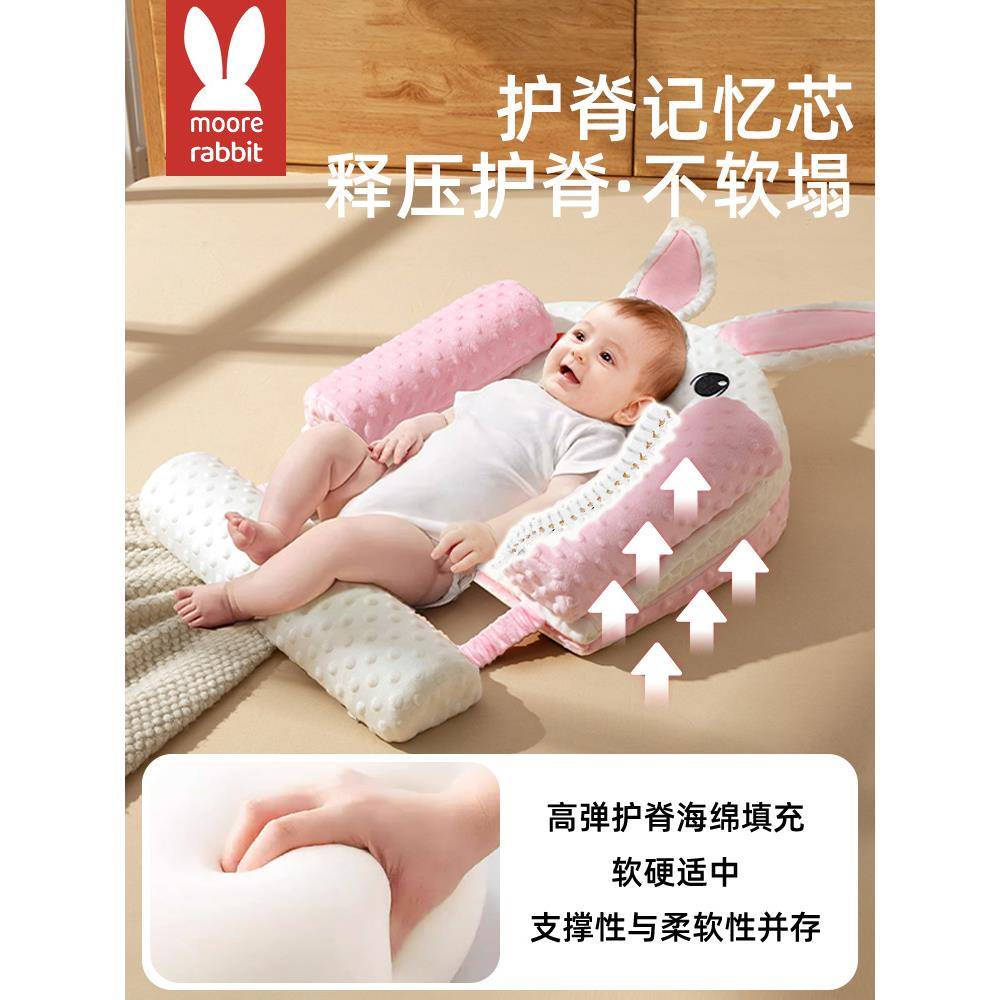 婴奶斜吐儿坡宝垫宝奶防防溢奶11657呛斜枕神新儿坡躺喂器哺生奶