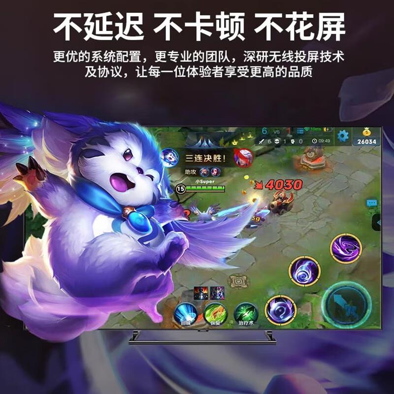 m家机屏器无线 线4连电视能手显同屏器hK神88563器投万用投影仪示