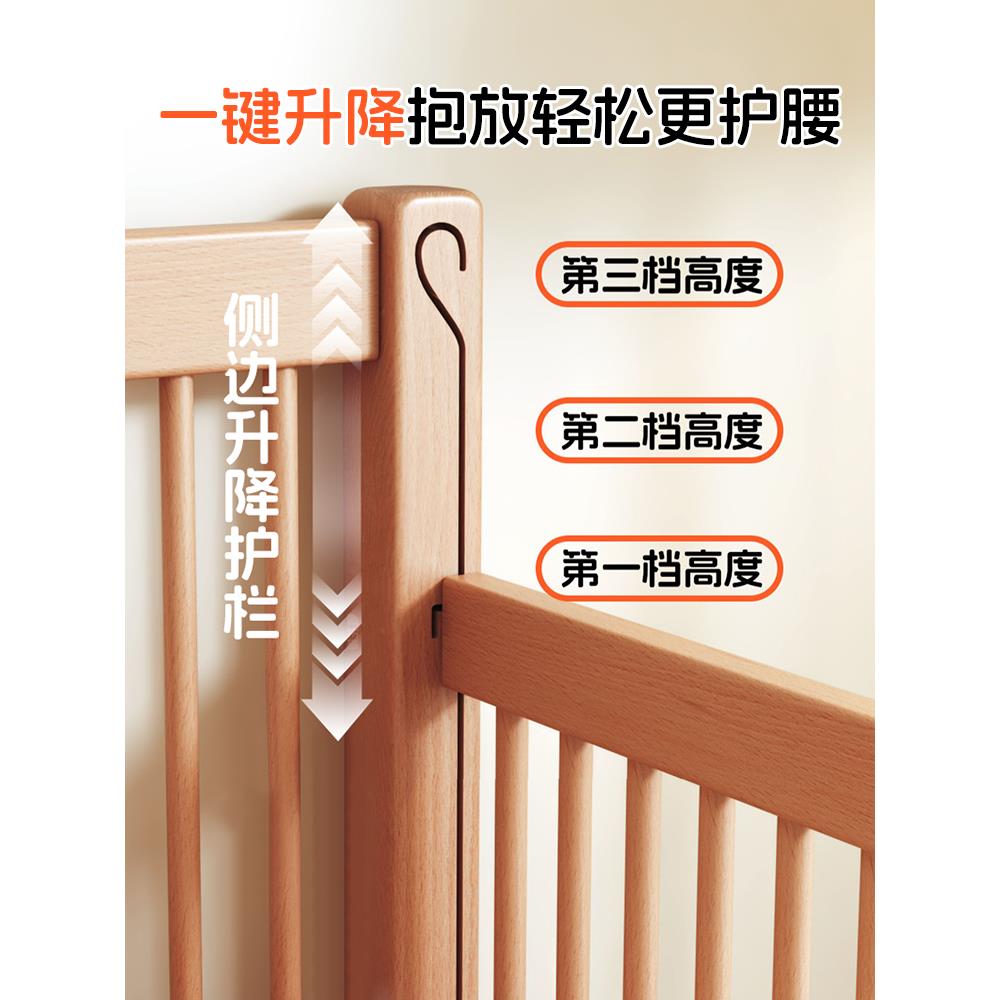 拼接木床可婴儿床高低调宽升降童床栏儿床大围人边可无品牌/加榉