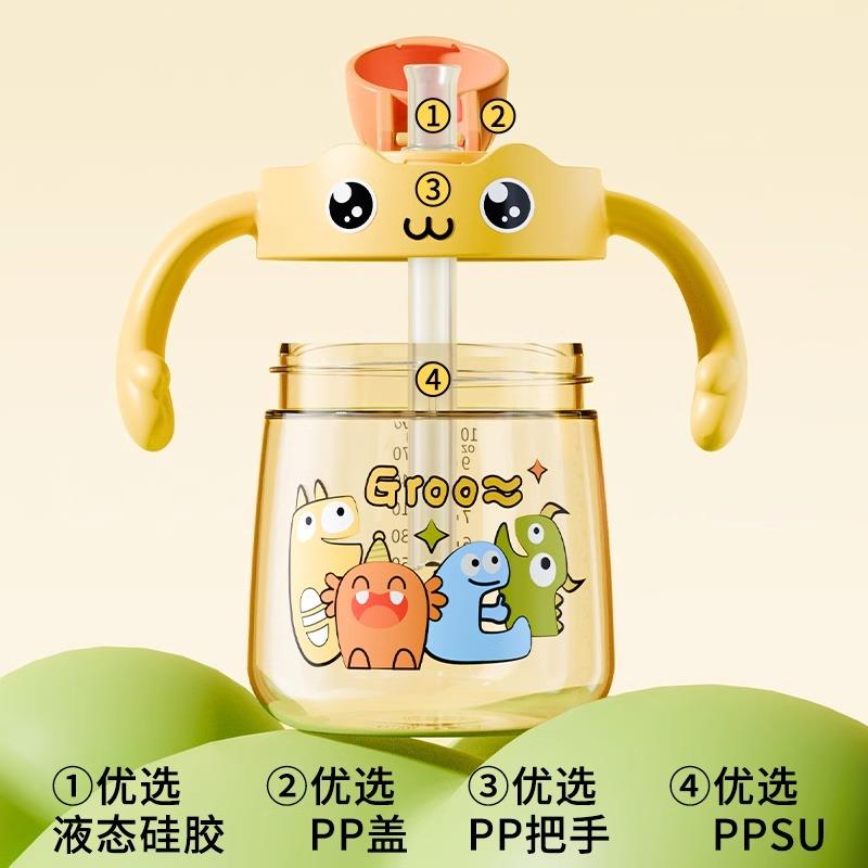 PSU儿P杯童牛1带刻饮岁奶宝宝一2-3以防上直摔喝奶吸度42265管杯