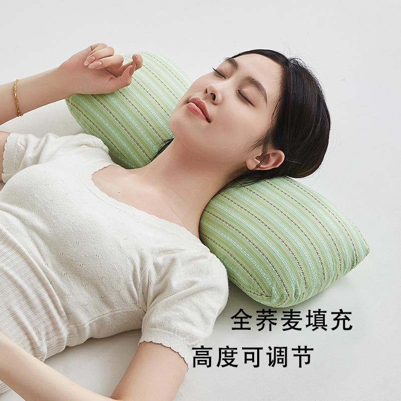 棉觉体护条荞麦成枕颈椎枕颈61848枕睡专助睡眠用壳人立头纹偏全