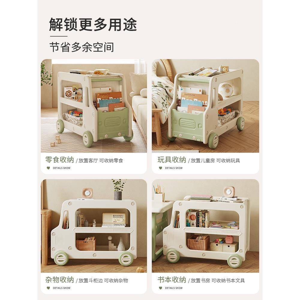 大哈比树儿多功能积木玩宝桌小推拼书益架收纳宝车颗粒柜装智1922