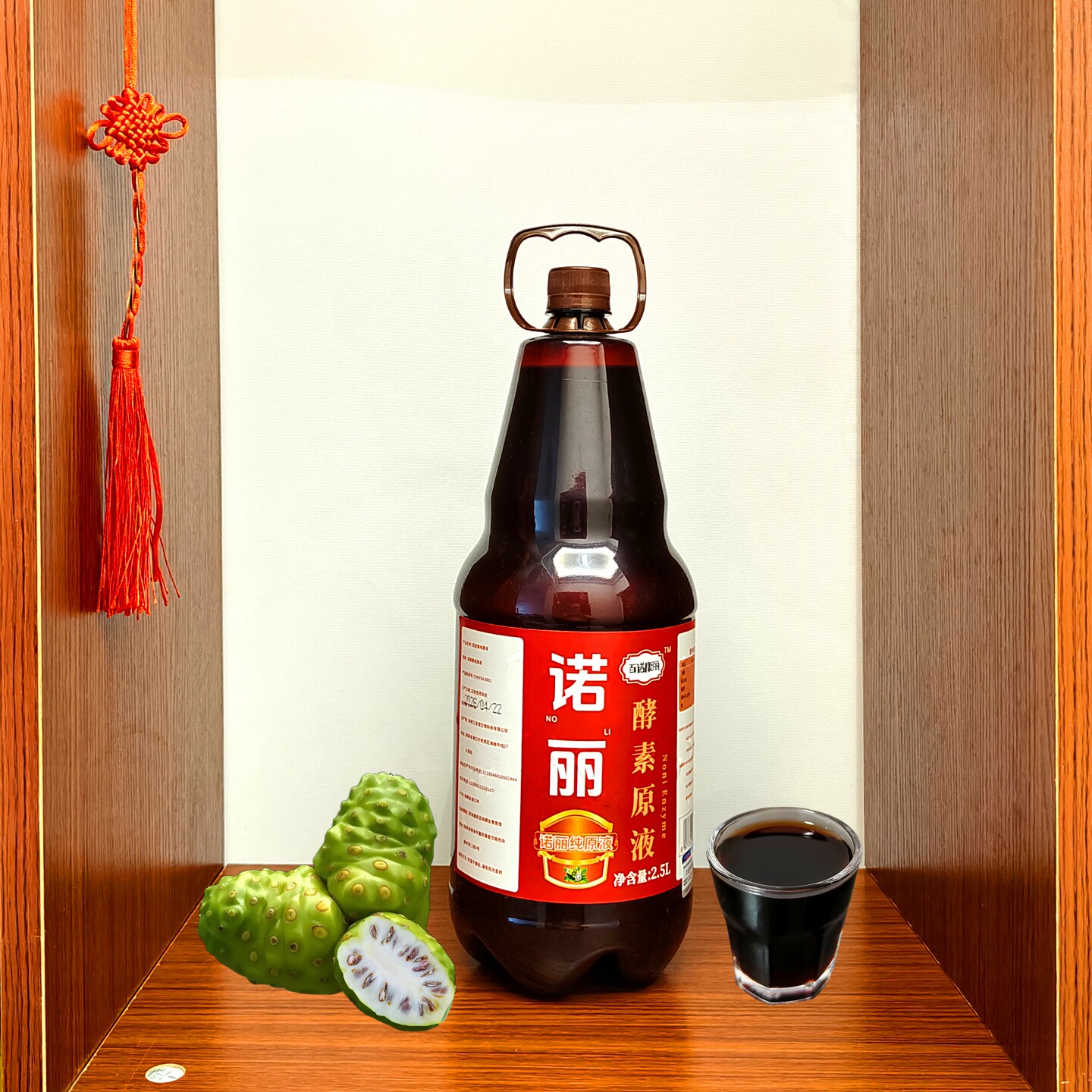 诺丽果酵素原液无糖无水纯果发酵