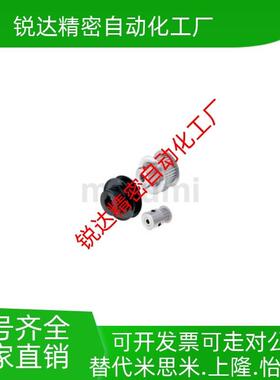 同步轮HTPA25S3M060-A-P5 P6 P6.35 P7 P8 P10 P12 N8 N10 N12