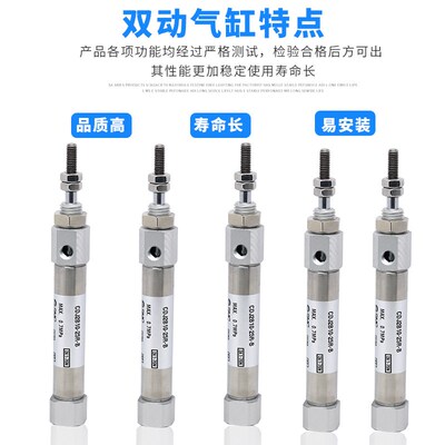 原装进口CJ2B/CDJ2B6-5R/10R/15R/20R/25R/30R/35R/40R/45R/50