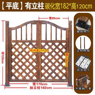 防腐院子木栅栏门花园围栏门庭院篱笆室外实木门别墅户外小院子门