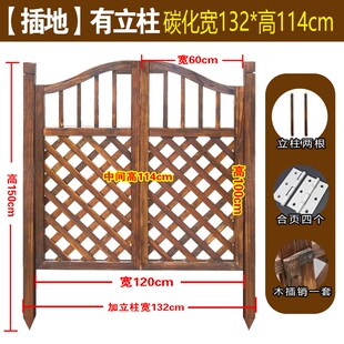栅栏门防腐木门园艺双开篱笆门菜园院子门木围栏花园门户外木质