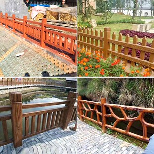仿木水泥护栏景区河道木纹围栏户外公园河边栅栏混凝土安全防护栏