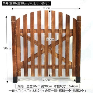 防腐木栅栏门网格隔断别墅花园小木门户外庭院围栏木篱笆格栅木门