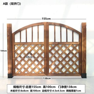 饰围栏护栏篱笆木门厂销 户外防腐木栅栏门花园庭院围墙室外院子装