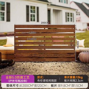 室外栅栏农场围栏马场防护栏户外防腐木露台遮挡防窥扶手栏杆地上