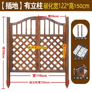 栅栏院子门防腐木户外庭院双开篱笆门菜园院子门围栏花园网格门木