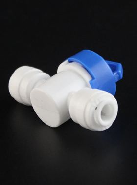 净水器2分冲洗开关纯水机净水机2分快接冲洗球阀配件2分排污球阀