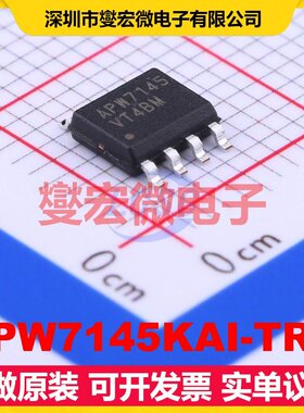 APW7145KAI-TRG SOIC-8-EP DC-DC电源转换器芯片IC