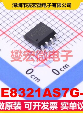 ME8321AS7G-N SOP-7 AC-DC电源稳压控制器芯片IC