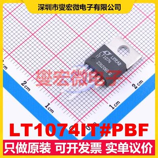 LT1074IT#PBF TO-220-5 DC-DC电源转换器芯片IC