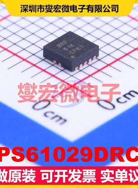 TPS61029DRCR VSON-10-EP(3x3) DC-DC电源转换器芯片IC