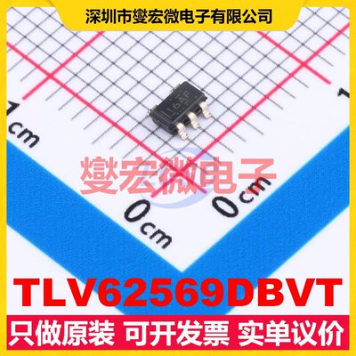 TLV62569DBVT SOT-23-5 DC-DC电源转换器芯片IC