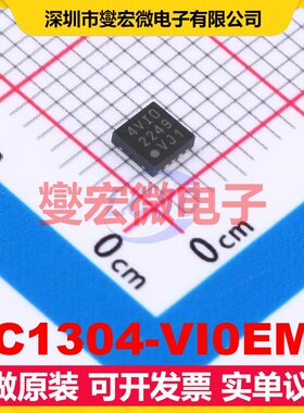 TC1304-VI0EMF DFN-10-EP(3x3) DC-DC电源转换器芯片IC
