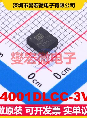 M4001DLCC-3V3 LGA-8(4x4.5) DC-DC电源转换器芯片IC
